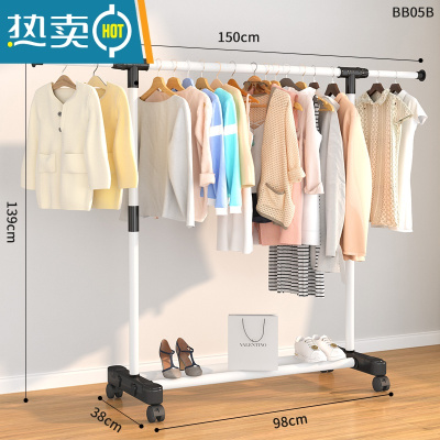 敬平挂衣架落地简易卧室内家用杆式晾衣架阳台多功能挂衣置物衣服架子 单杆直腿150CM白色加固款[可伸缩+万向轮] 大
