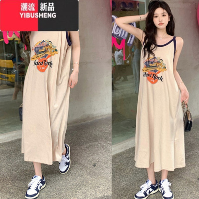 YIBUSHENG无袖背心吊带连衣裙女大码胖mm内搭长款t桖背带长裙子孕妇度假