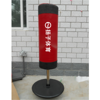 扬子(YANGZI)拳击沙袋YZ-QJS012