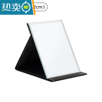 敬平小镜子化妆镜台式桌面可立家用小型便携办公室学生宿舍折叠梳妆翻便携式用镜 黑色平纹款(大号)