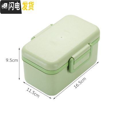 三维工匠竹纤维分格便当盒日式双层塑料分隔饭盒外带微波炉密封碗上班族女 北欧绿色竹纤维饭盒(800)