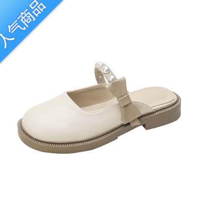 SUNTEK配裙子半托单鞋女夏季平底包头半拖鞋外穿软底百搭蝴蝶结珍珠凉鞋