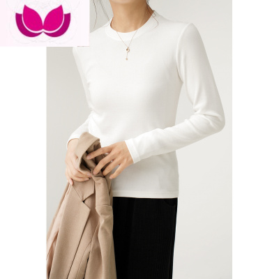 七斓300克优可丝木纤维女士莫棉圆领T恤 修身长袖打底衫山东网店女装