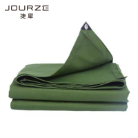 捷犀 户外防水篷布 600g 平方米