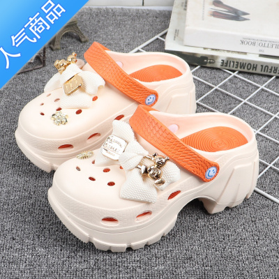 SUNTEK超厚底高跟凉鞋女透气百搭松糕洞洞鞋增高7厘米踩屎感凉拖沙滩夏