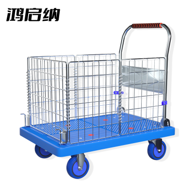 鸿启纳 围栏带框尼龙折叠手推车配承重约700斤 HQN-DH309X 90*60cm(活动框)(单位:件)