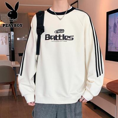 花花公子新款高品质卫衣男潮流2025春款新款印花套头青少年长袖学生宽松单穿