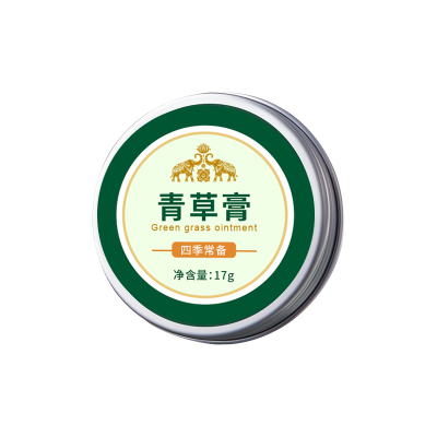 威立世Wallesh 青草膏17g