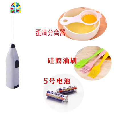 手持家用小型打蛋器迷你电动咖啡奶茶搅拌器半自动奶油厨房用品 FENGHOU 打蛋器+蛋清分离器