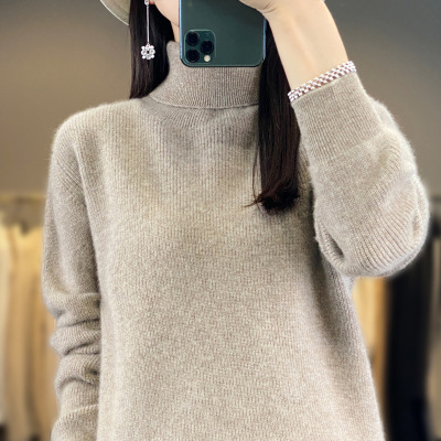 秋冬新款高翻领套头毛衣女长袖针织打底衫简约百搭保暖内搭毛衫