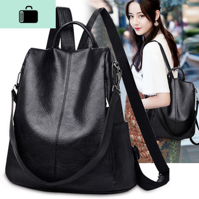 双肩包女韩版大容量2020新款潮包百搭时尚休闲软皮背包女书包大包NEW LAKE