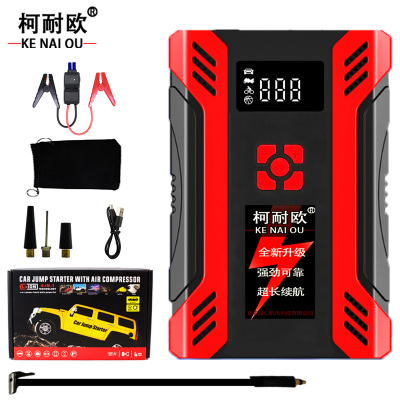 柯耐欧 汽车应急启动充气一体机电源 A17 套