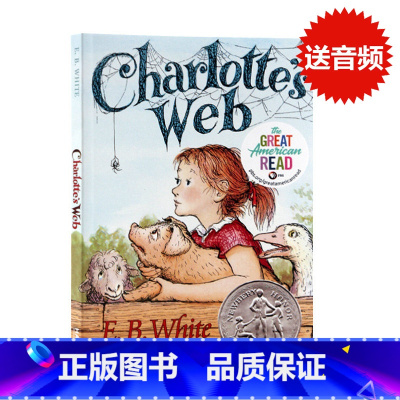 [正版]夏洛的网英语原版 Charlotte's web 夏洛特的网纽伯瑞奖作品 青少年课外英语读物 外国儿童文学书籍