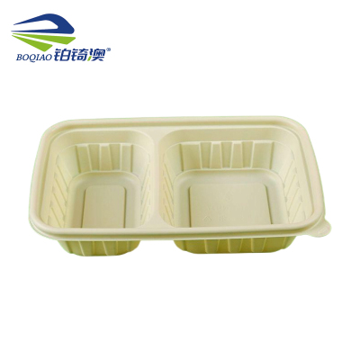 铂锜澳 两格玉米淀粉基餐盒/850ml-200套/箱