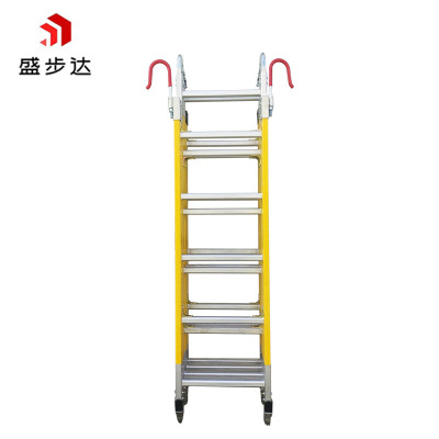 盛步达玻璃钢折叠挂梯子8米 SD-8JGT 个