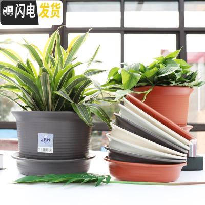 三维工匠花盆塑料带底托盘底座多肉盆栽绿萝仿陶瓷花盆 6号中钵盆+托(暗褐色) 中等花盆容器
