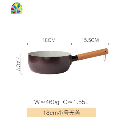 不锈钢雪平锅小锅子家用多功能煮面泡面锅奶锅不粘锅 FENGHOU 18cm加盖滤网套装