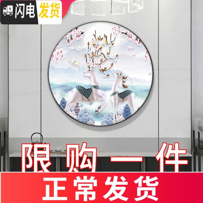 三维工匠2020年新款5D钻石画满钻客厅十字绣2019手工自己发财鹿点 [满钻]90*90cm多30钻量、免费补钻一次