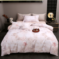 悠梦嘉居水墨云锦全棉磨毛四件套全棉磨毛面料中国传统水墨画风格典雅大气加大码规格2.0床可使用保暖御寒YJ-14568