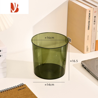 三维工匠桌面垃圾桶轻奢透明北欧ins风办公室家用小号桌上迷你收纳纸篓筒