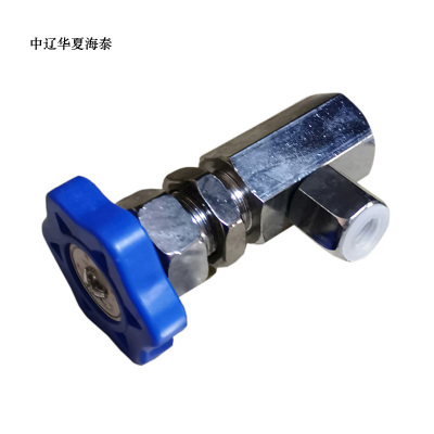 中辽华夏海泰 液压开天 KZ14 个