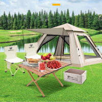 MAKI zaza户外折叠躺椅超轻折叠椅露营装备钓鱼椅便携式办公室午休午睡椅 户外折叠桌椅三件套C款