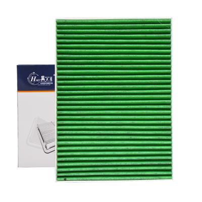 昊之鹰空调滤清器防PM2.5防霾活性炭 适用于15-17款东风风度MX6、09-16款雷诺科雷傲(进口)空调滤芯空调格