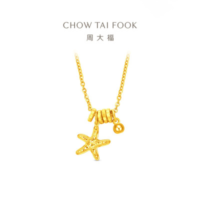 周大福辰星海星爆闪碎碎冰跑环金珠足金黄金项链计价(工费480)EOF1866
