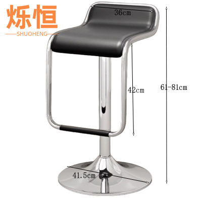 烁恒 吧台椅 81cm 把