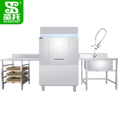 圣托(Shentop)单缸双喷淋 饭店餐厅全自动刷碗机 通道式洗杯机 DEB02