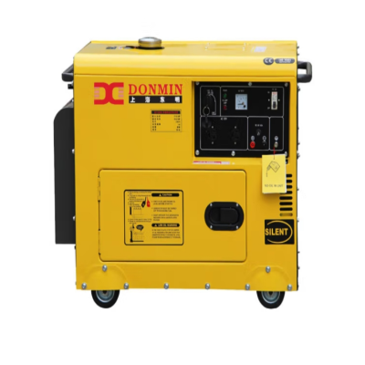 东明DONMIN 三相6KW低噪音柴油发电机,移动便携式应急工程户外低噪音发电机组SD7500/3-1