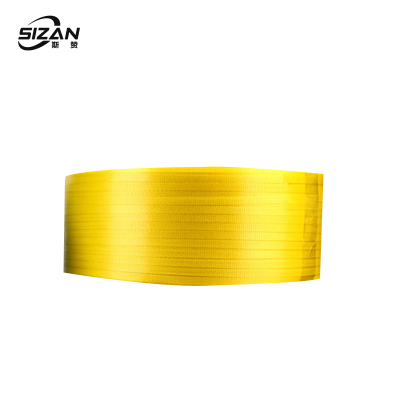 斯赞 打包捆扎带10KG 宽13*厚0.8mm 卷