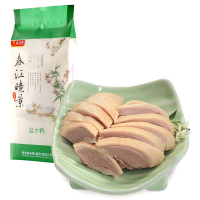[中华特色]桂花鸭 新装春江晓景系列盐水鸭928g整只 正宗南京特产 卤味熟食 鸭肉零食