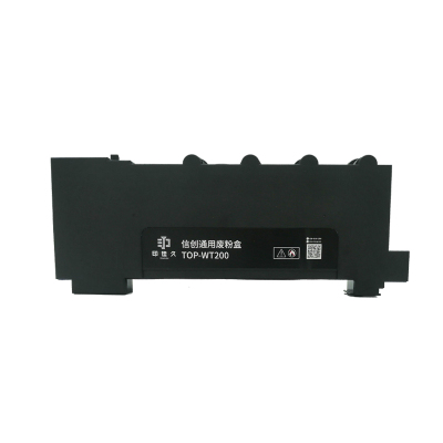 印佳久YINJIAJIU通用粉盒TOP-WT200长效打印持久耐用高质量通用耗材