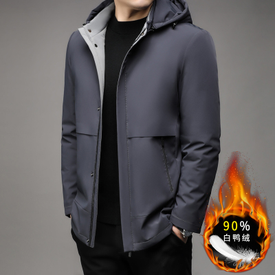 冬装羽绒服男2024新款中青年保暖冬装连帽短款学生防寒服外套不漏绒冬季90白鸭绒羽绒服男士可脱卸帽保暖加厚外套