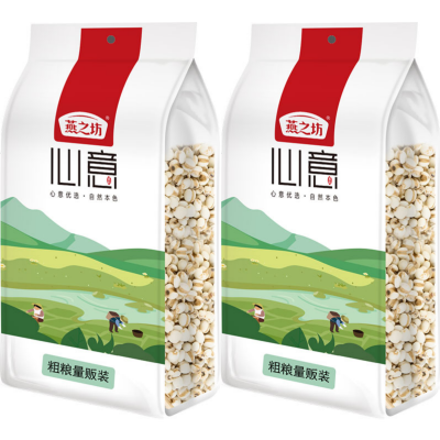 燕之坊大薏仁米1kg*2袋量贩装五谷杂粮粗粮粥饭
