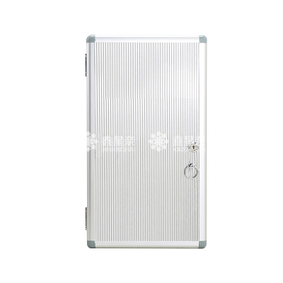 鑫星奈 铝合金钥匙箱壁挂钥匙柜钥匙管理箱 48位