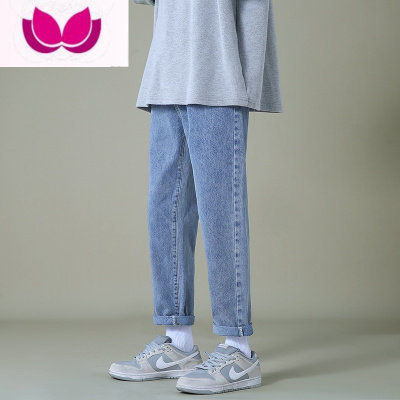 七斓春季牛仔裤男款九分裤男士韩版浅蓝色9分直筒宽松休闲长裤子潮牌