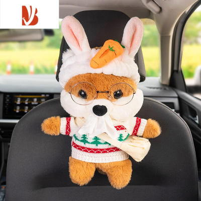 三维工匠车载抽纸玩偶创意可爱车内纸巾收纳盒汽车纸巾盒挂式车用纸抽盒女 粉兔耳箍松鼠纸巾袋