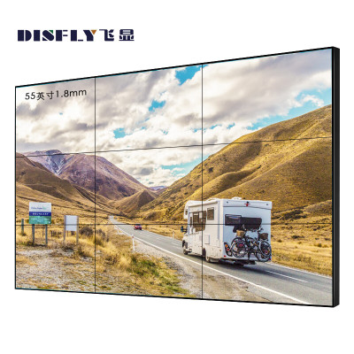 飞显55英寸液晶拼接屏1.8mm无缝大屏幕广告宣传监控显示会议大屏 FX-LHD551Q