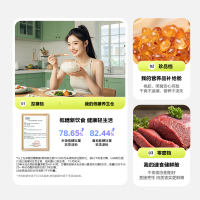 华凌神机547 全自动制冰双系统双循环60cm超薄零嵌十字对开门四门冰箱一级能效 HR-547WUSIPZ