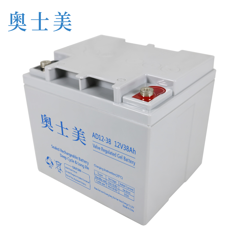奥士美 免维护胶体蓄电池 AD12V-38 只