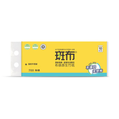 斑布(Babo) BASE系列3层无芯无膜卫生纸 70g*10卷