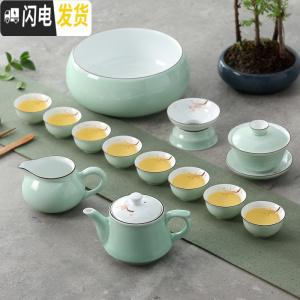 三维工匠潮汕功夫茶具套装家用简约小套干泡茶盘盖碗茶杯整套陶瓷茶船办公 梅花盖碗茶壶13件套