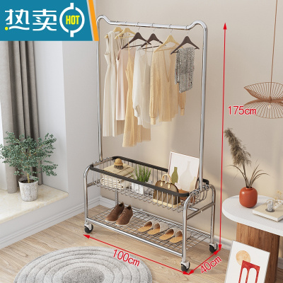 敬平挂衣架卧室落地铁艺衣帽架加厚加粗晾衣架鞋架衣架一体家用可移动 双层:不锈钢色100cm+橡胶轮