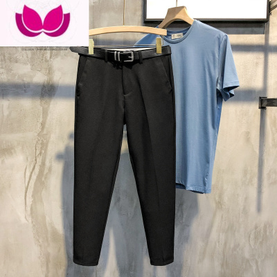 七斓 男士免烫休闲小西裤韩版纯色百搭修身休闲裤潮流9九分裤子男