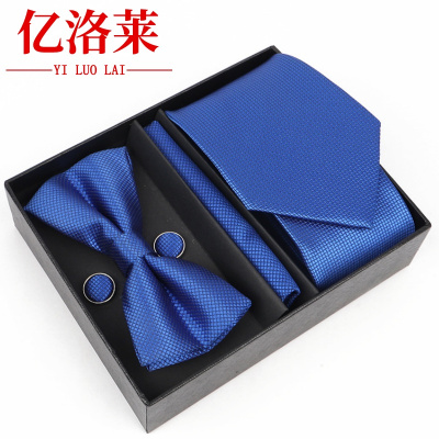 亿洛莱 领带领结套装 8ED01-6H 套