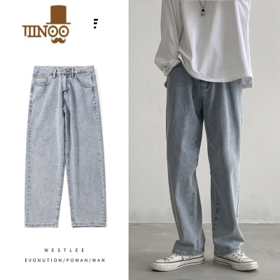 YANXU牛仔裤男宽松直筒2023夏季浅色垂感港风男士潮牌阔腿长裤高街裤子