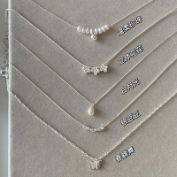 纯银天然珍珠项链女款2025新款细款锁骨链时尚百搭高级感银饰送女朋友老婆情人节七夕生日礼物