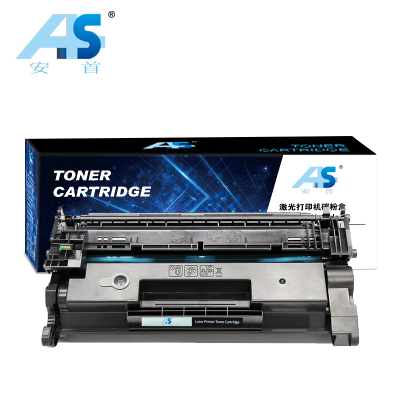 安首AS 硒鼓 4004dw 支 含芯片